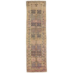 Antique Persian Bijar Runner Rug with Colored Medallion Details