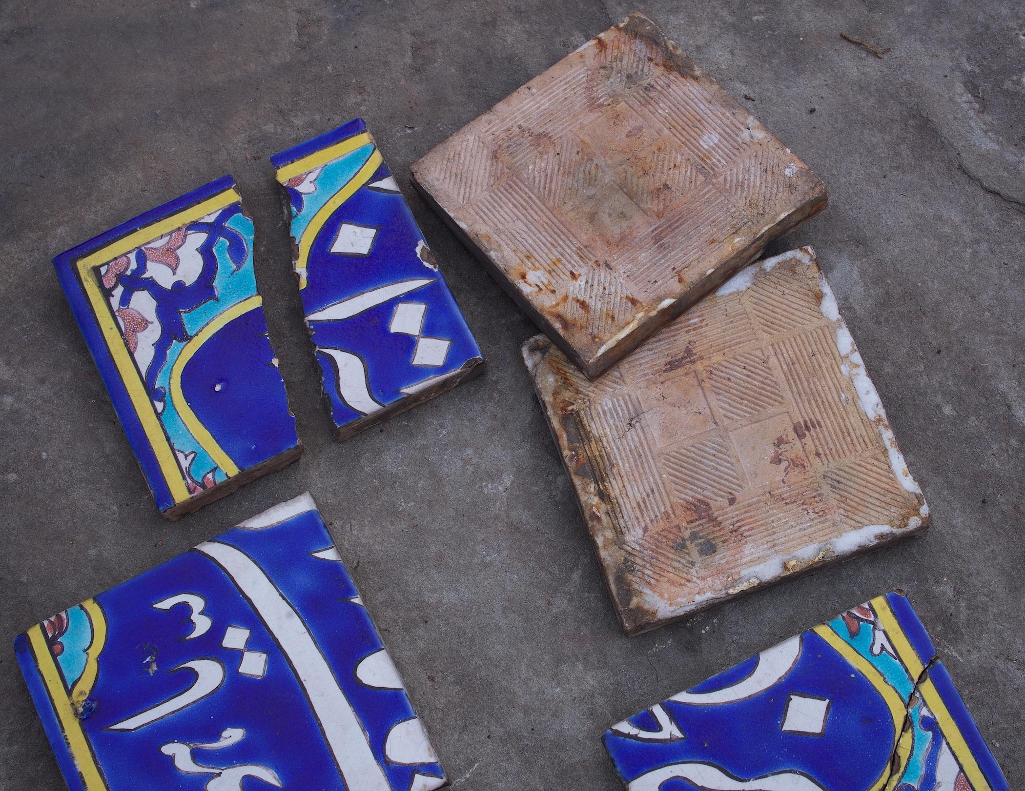 Moorish Antique Persian Blue Tiles Scene Islamic Koranic Script, Set 6