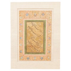Antique Persian Calligraphic Manuscript