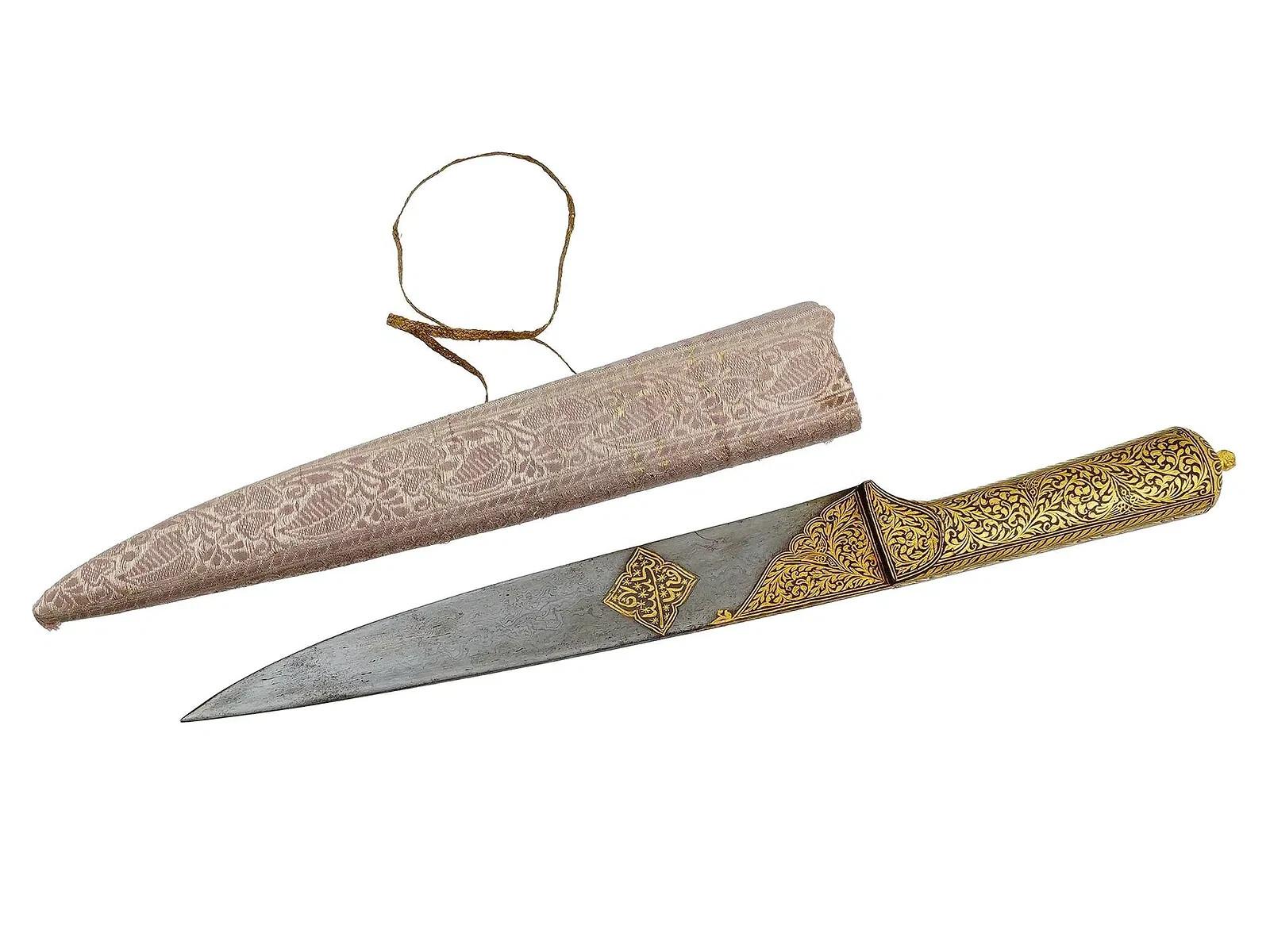 Unknown Antique Islamic Persian Damask Steel Kard Knife W Scabbard For Sale