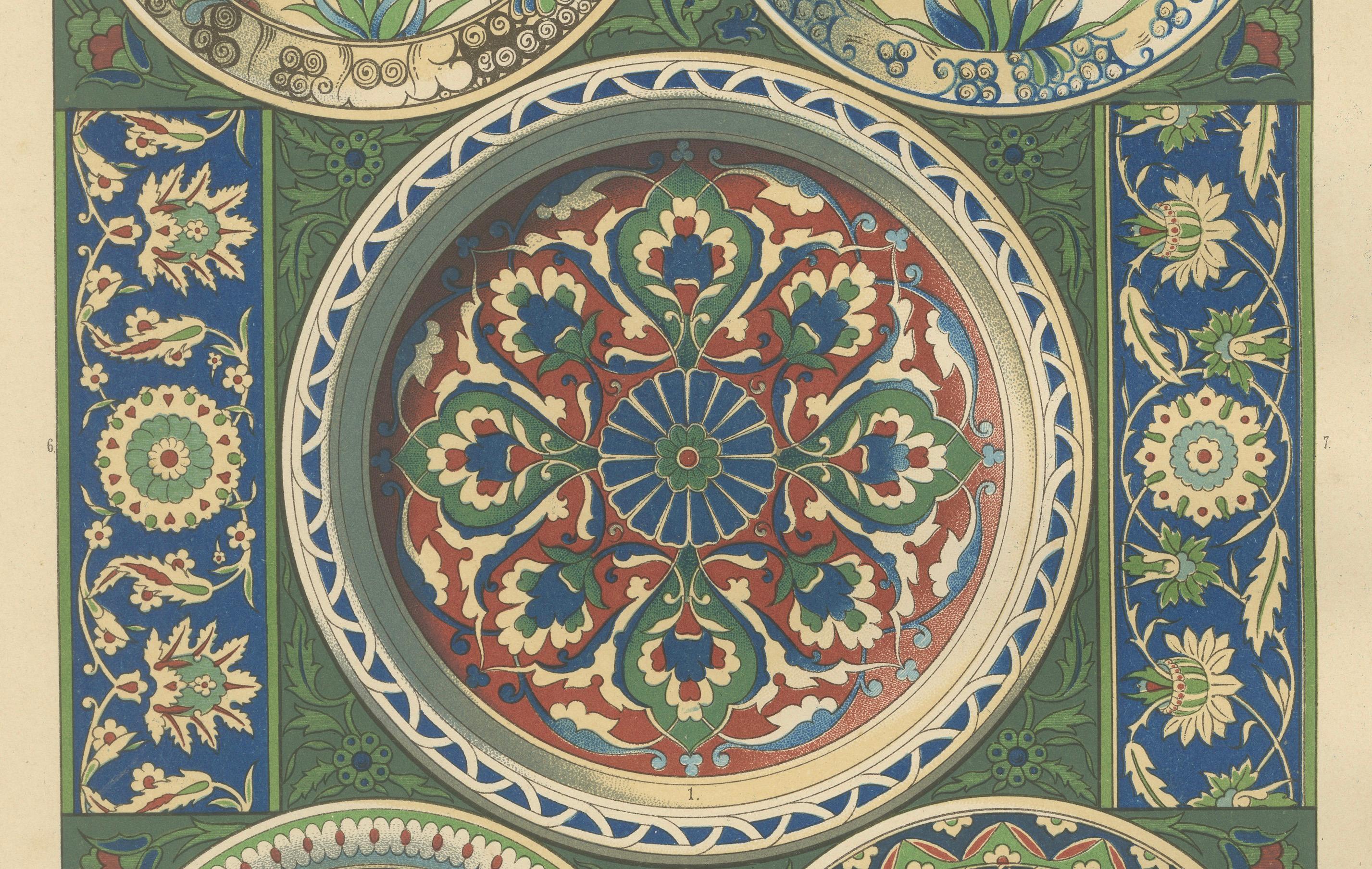 Anciennes estampes d'art décoratif persan : architecture, céramique et textiles, 1887 en vente 5