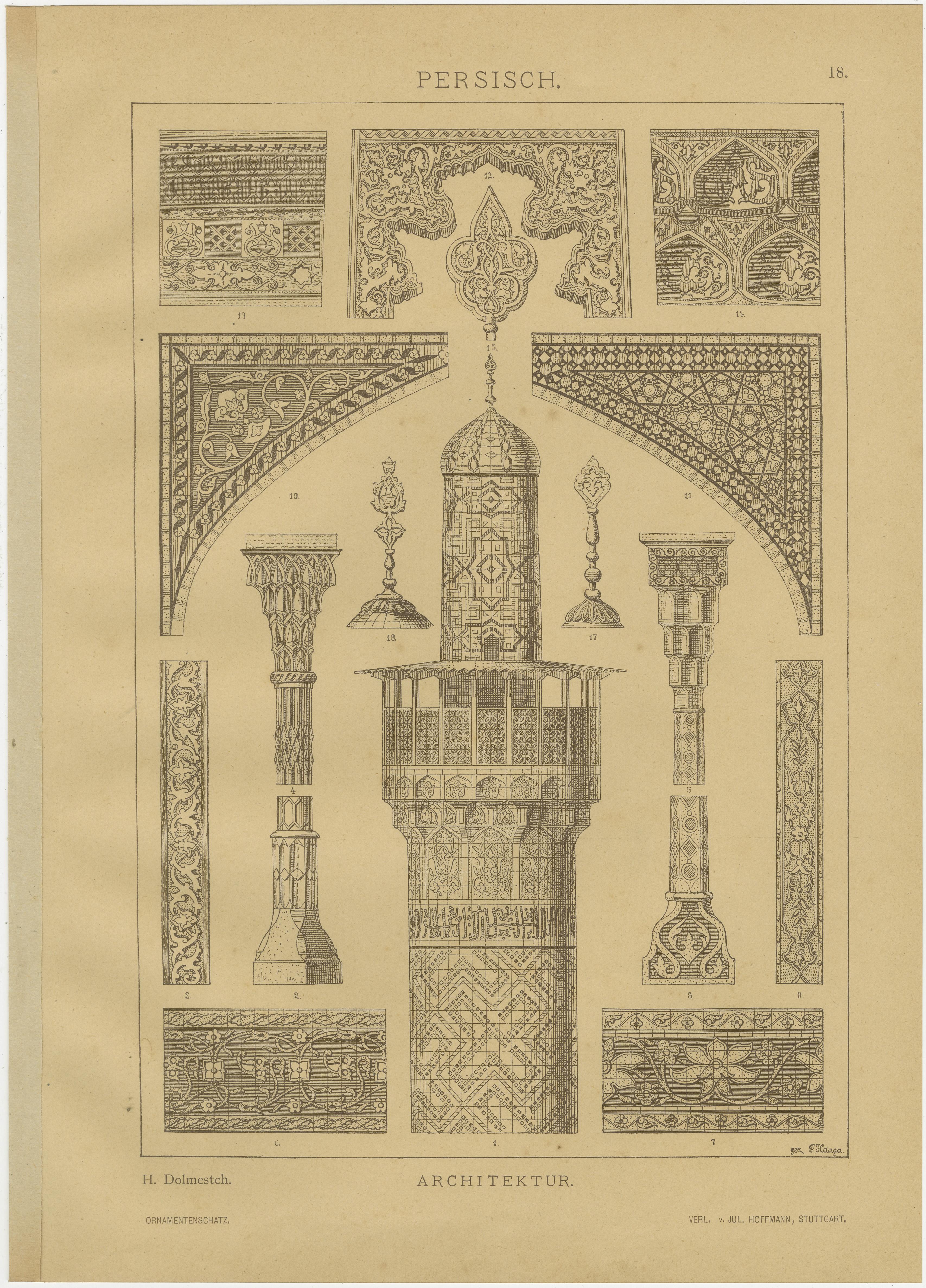 Gravures anciennes d'art décoratif persan : Architecture, céramique et textiles, 1887

Ce superbe trio d'estampes anciennes offre une vue approfondie de la beauté raffinée des arts décoratifs persans, tels qu'illustrés dans le compendium de design
