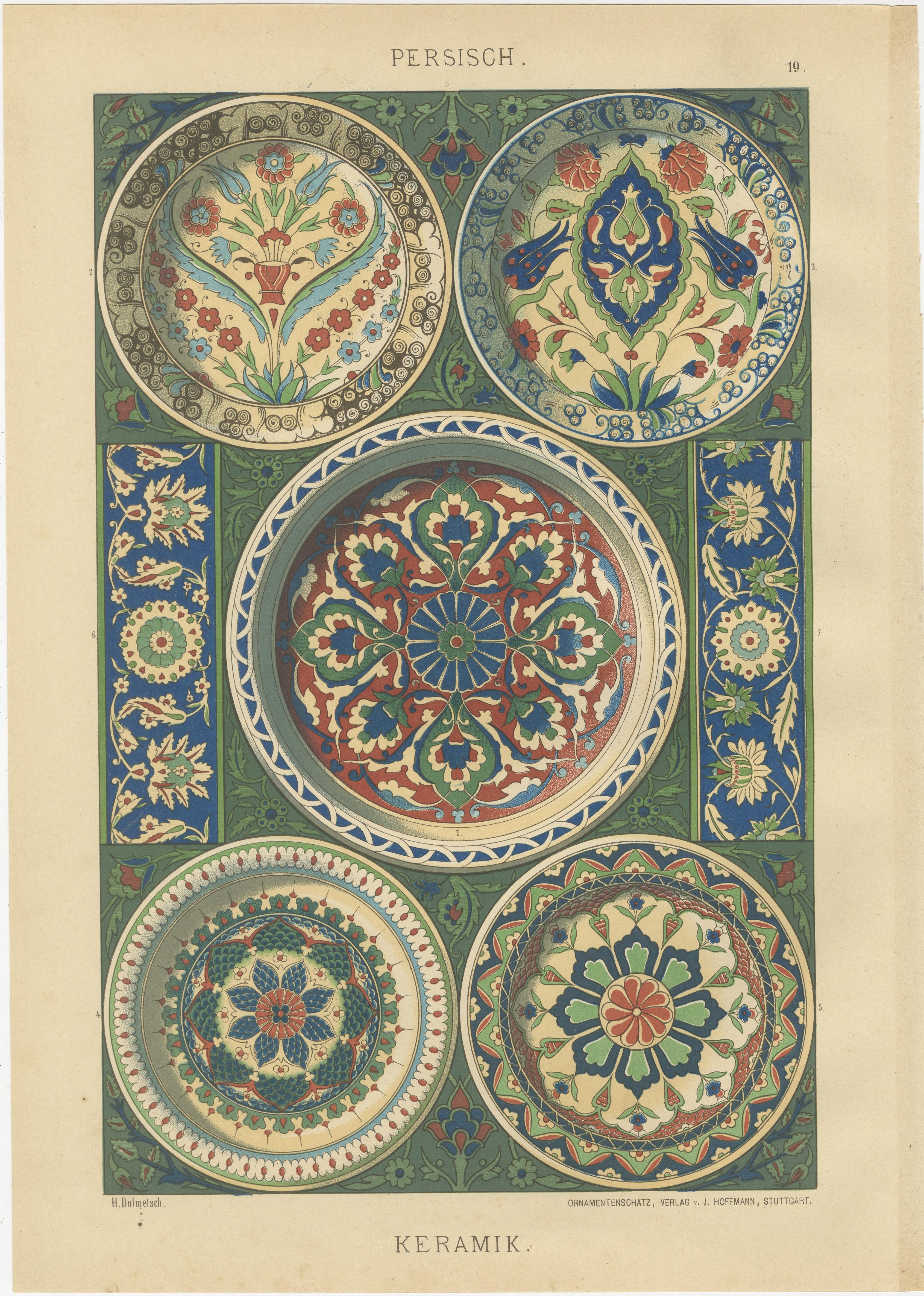 Anciennes estampes d'art décoratif persan : architecture, céramique et textiles, 1887 Bon état - En vente à Langweer, NL