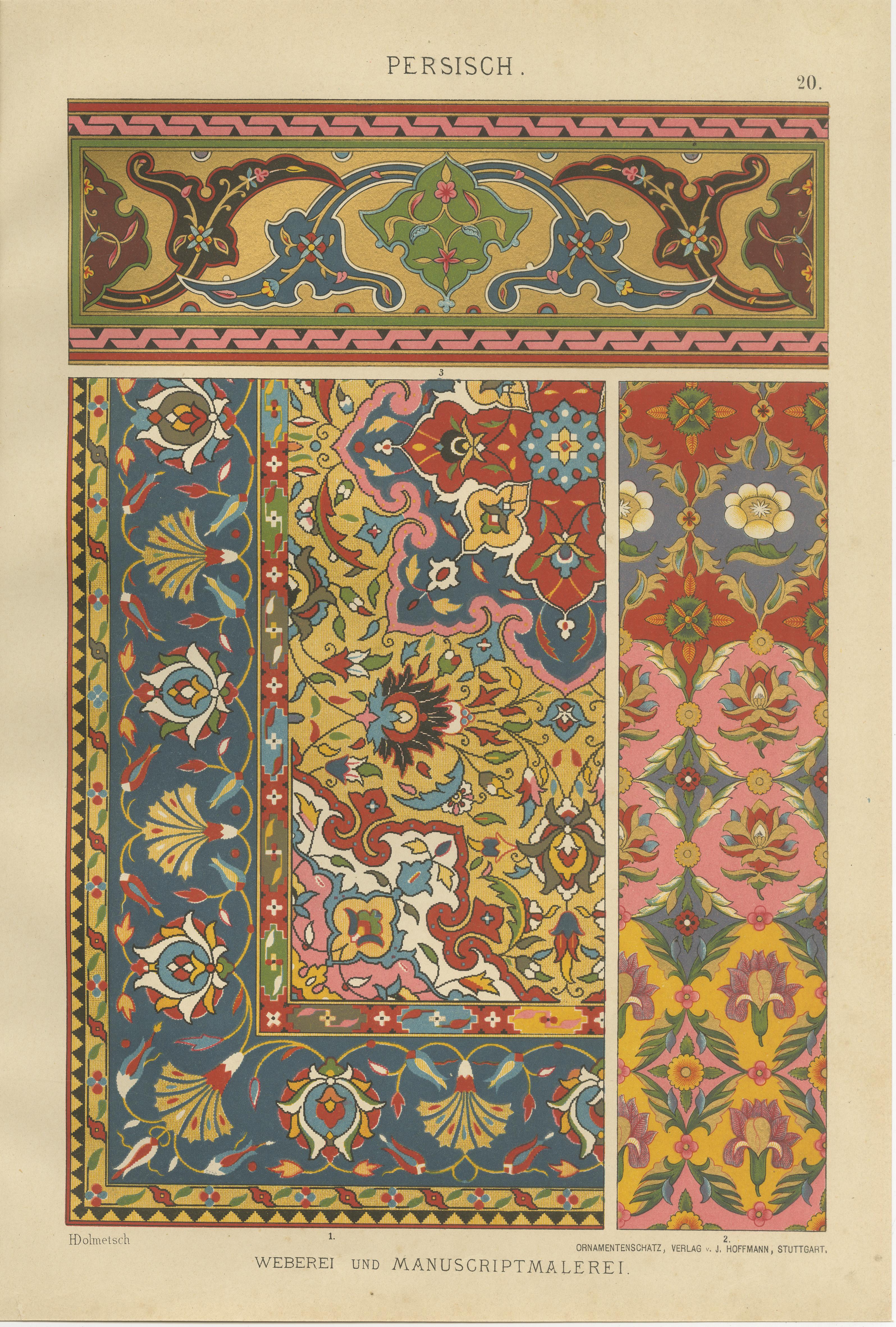 Fin du XIXe siècle Anciennes estampes d'art décoratif persan : architecture, céramique et textiles, 1887 en vente