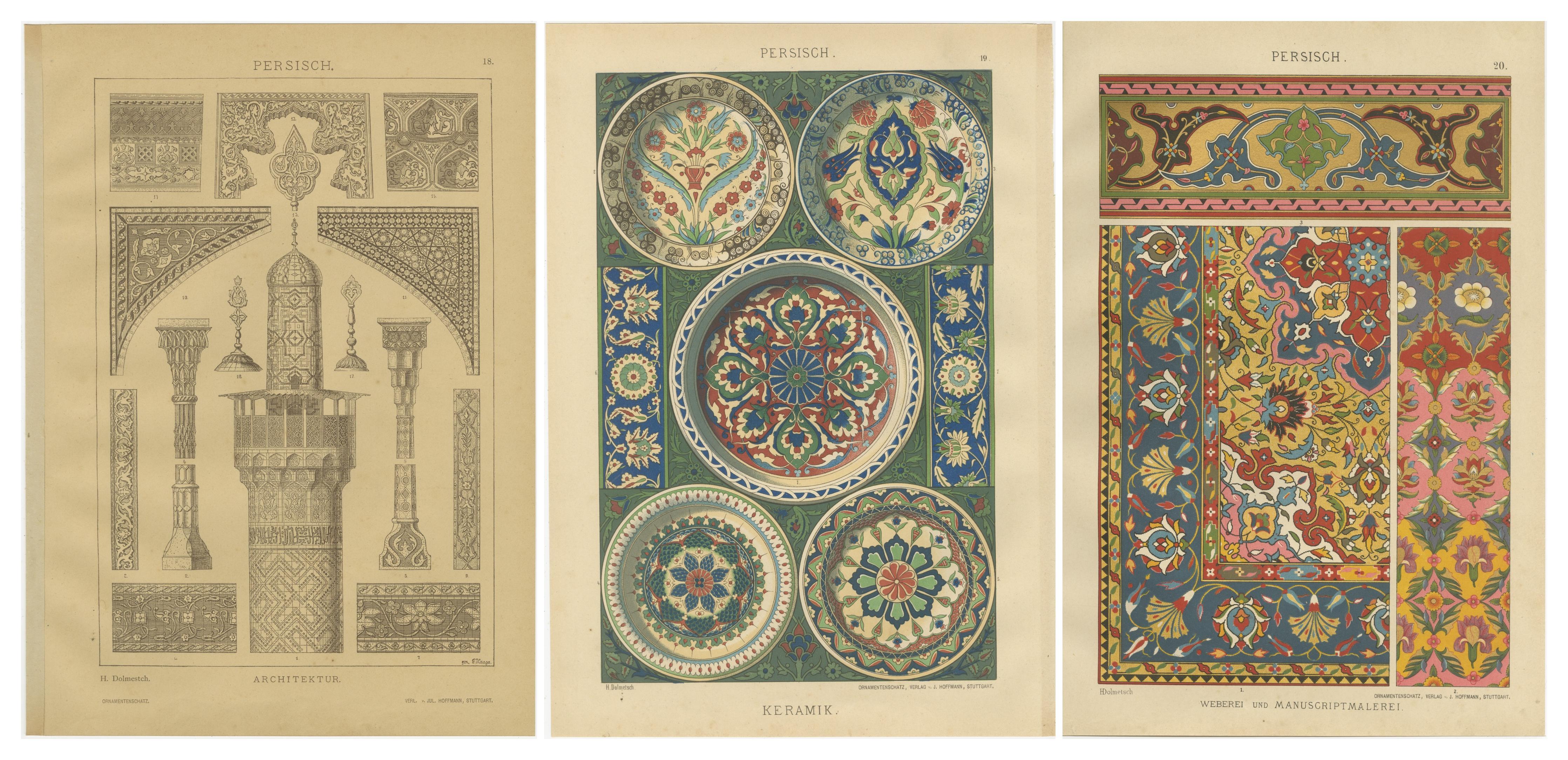 Anciennes estampes d'art décoratif persan : architecture, céramique et textiles, 1887 en vente 3
