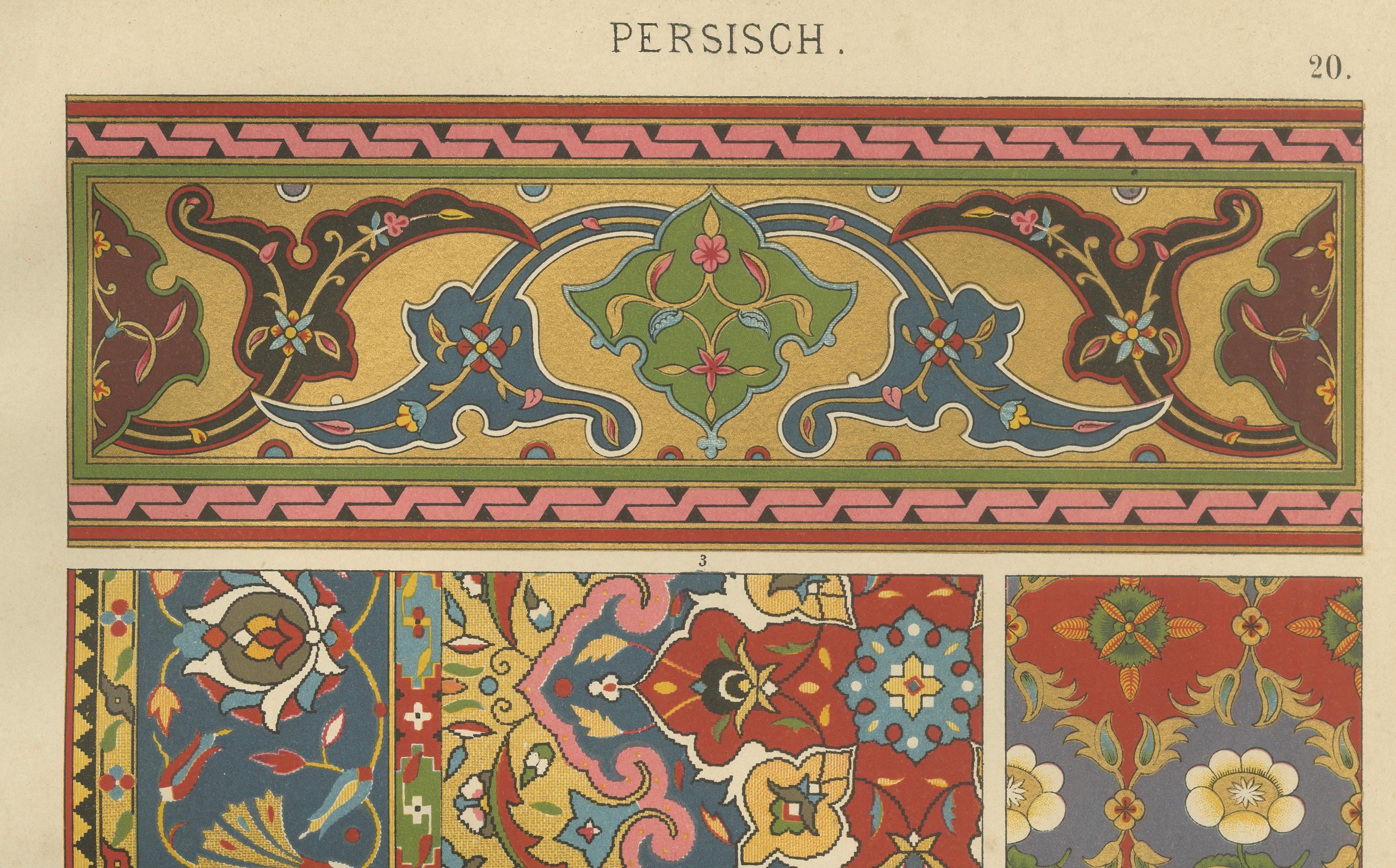 Anciennes estampes d'art décoratif persan : architecture, céramique et textiles, 1887 en vente 4