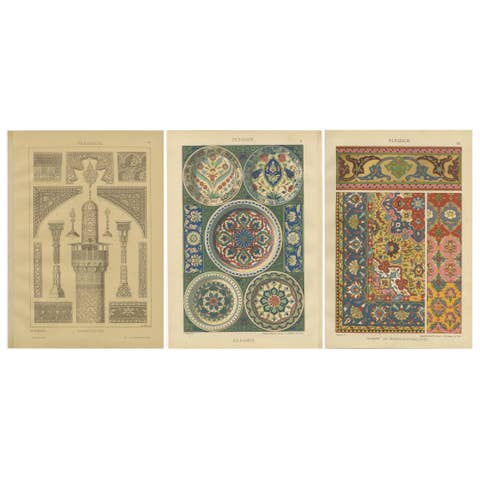 Antique Persian Decorative Art Prints: Architecture, Ceramics and Textiles, 1887