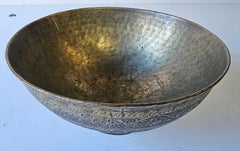 Antique Persian Etched Tinned Copper Footed Decorative Bowl, Circa 18th C