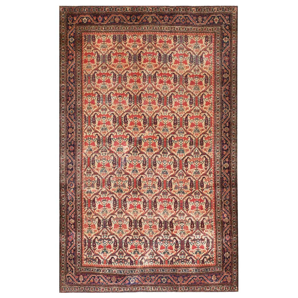 Antique Persian Farahan For Sale at 1stDibs