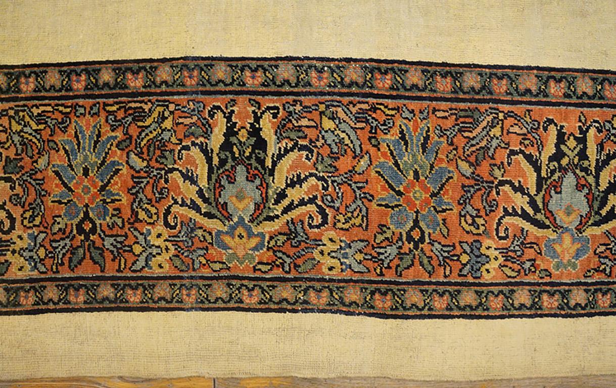 19th Century Persian Farahan Carpet ( 6'9