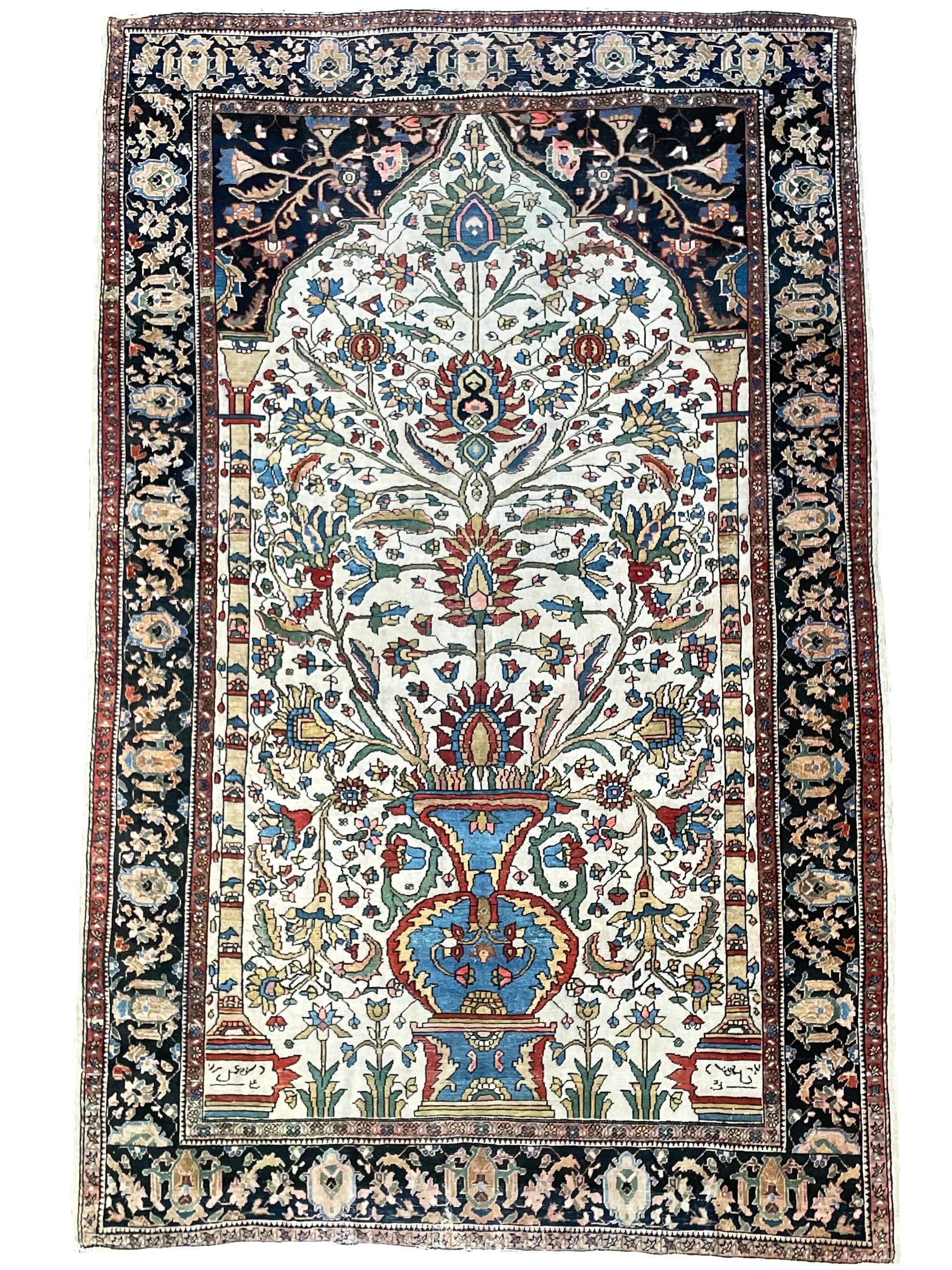 Antique Persian Ferahan Rug, c.1920 For Sale 7