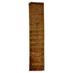 Antique Persian Fine