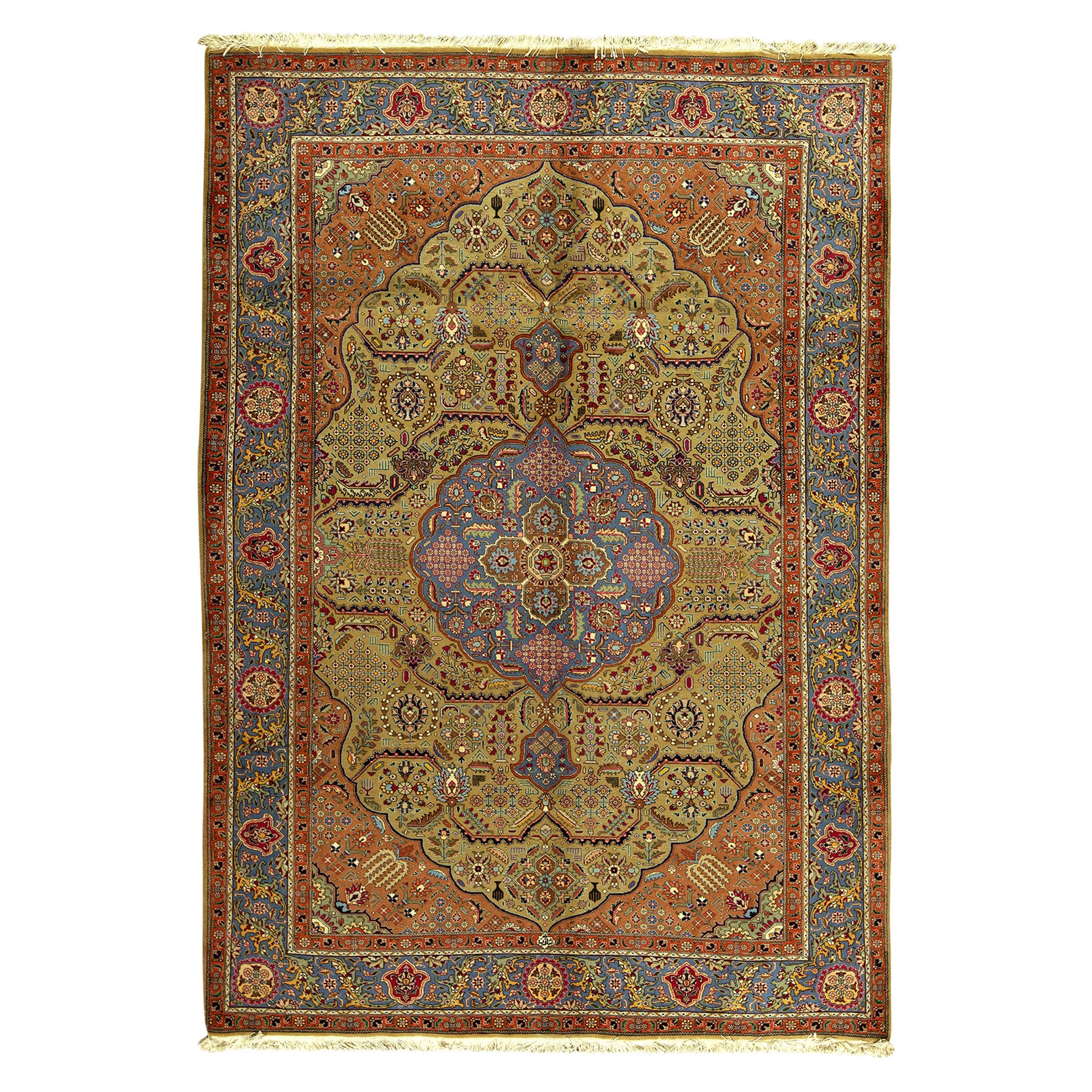 Antique Persian Fine