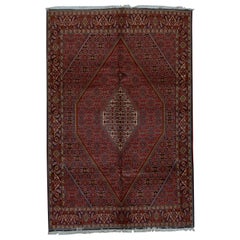 Antique Persian Fine