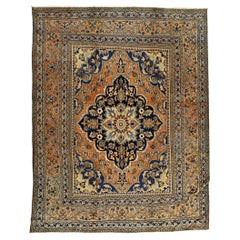 Antique Persian Fine