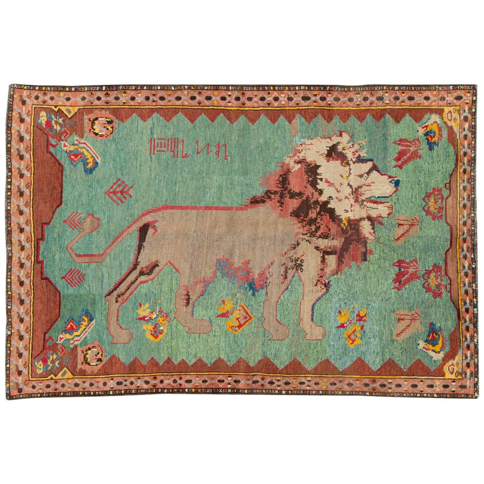 Antique Persian Gabbeh Rug at 1stDibs