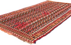 Antique Persian Qashqai Rug
