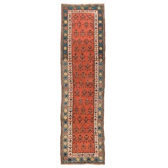 Used North West Persian Long Rug