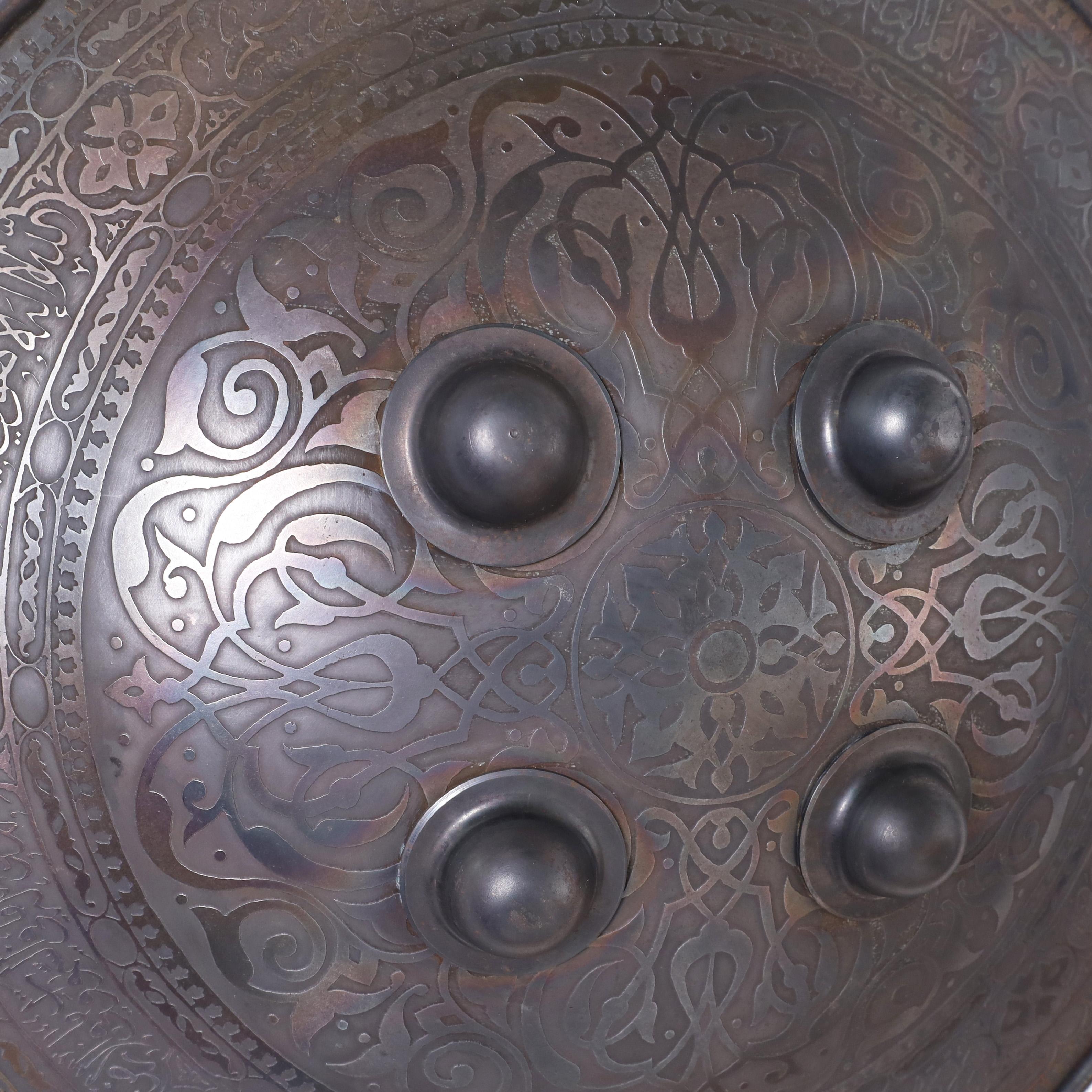 19th Century Antique Persian Iron Shield