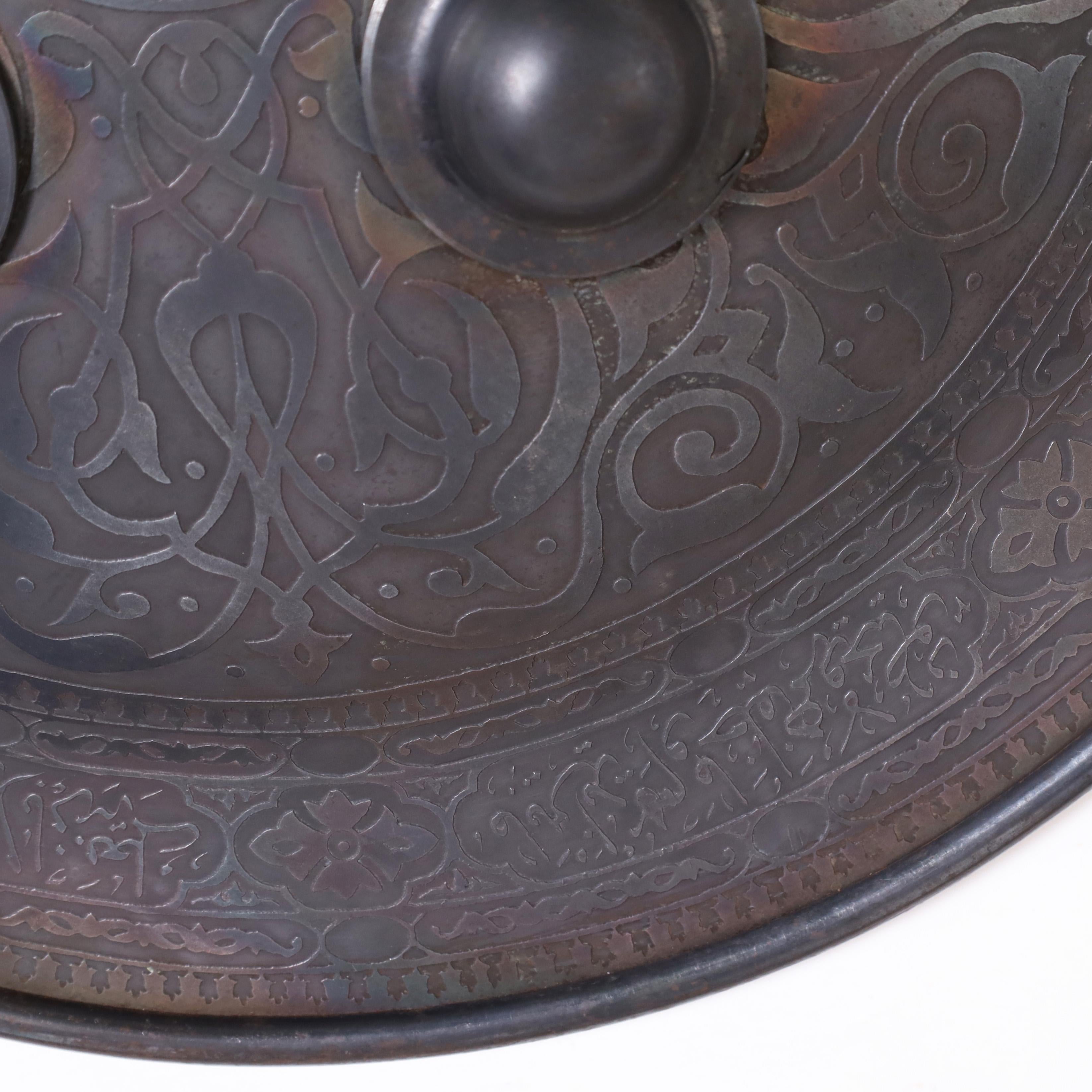 Antique Persian Iron Shield 2