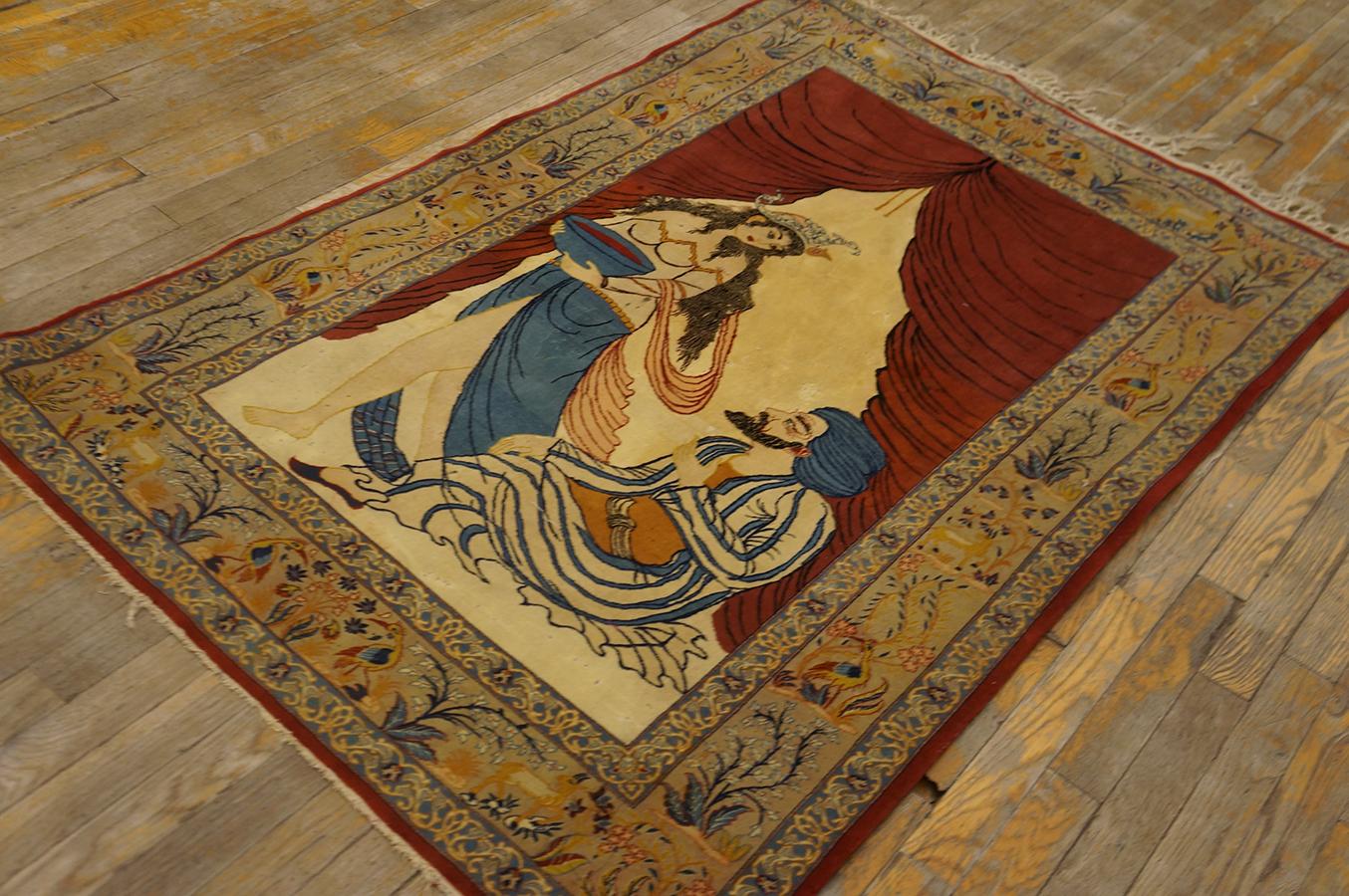 Persischer Isfahan-Teppich aus der Mitte des 20. Jahrhunderts (105 x 157 cm) 