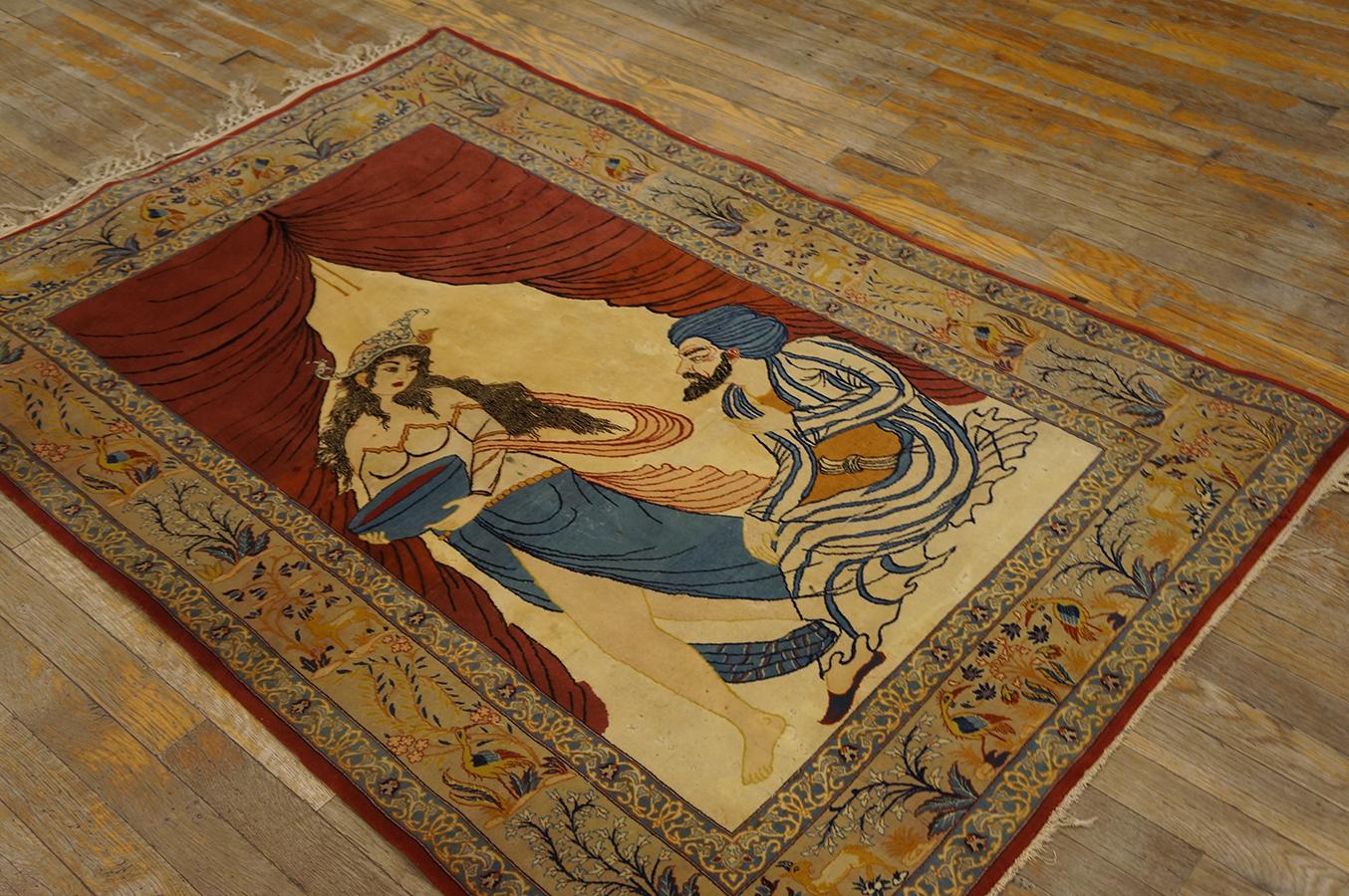 Mid 20th Century Persian Isfahan Carpet ( 3 5