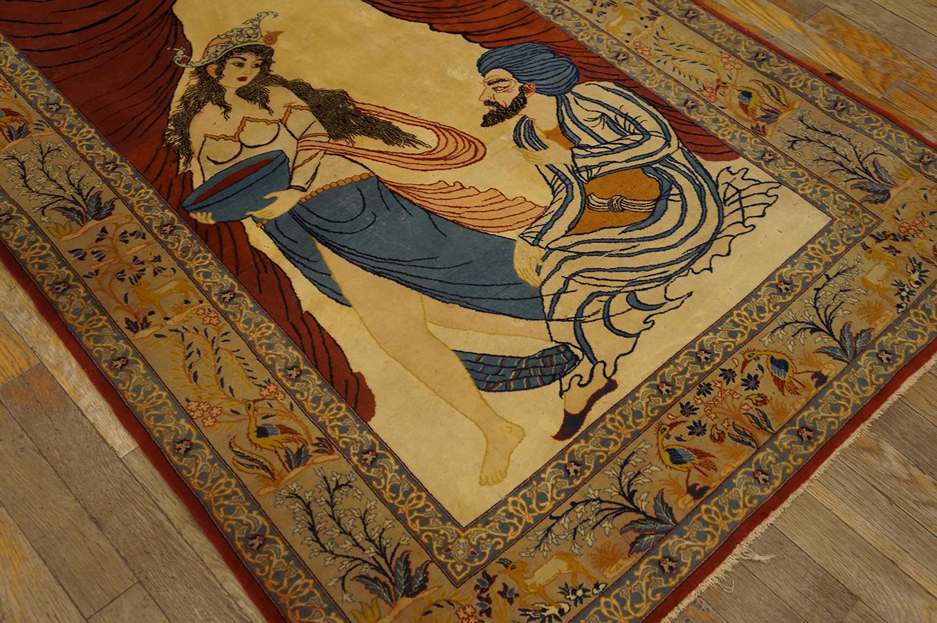 Wool Mid 20th Century Persian Isfahan Carpet ( 3 5