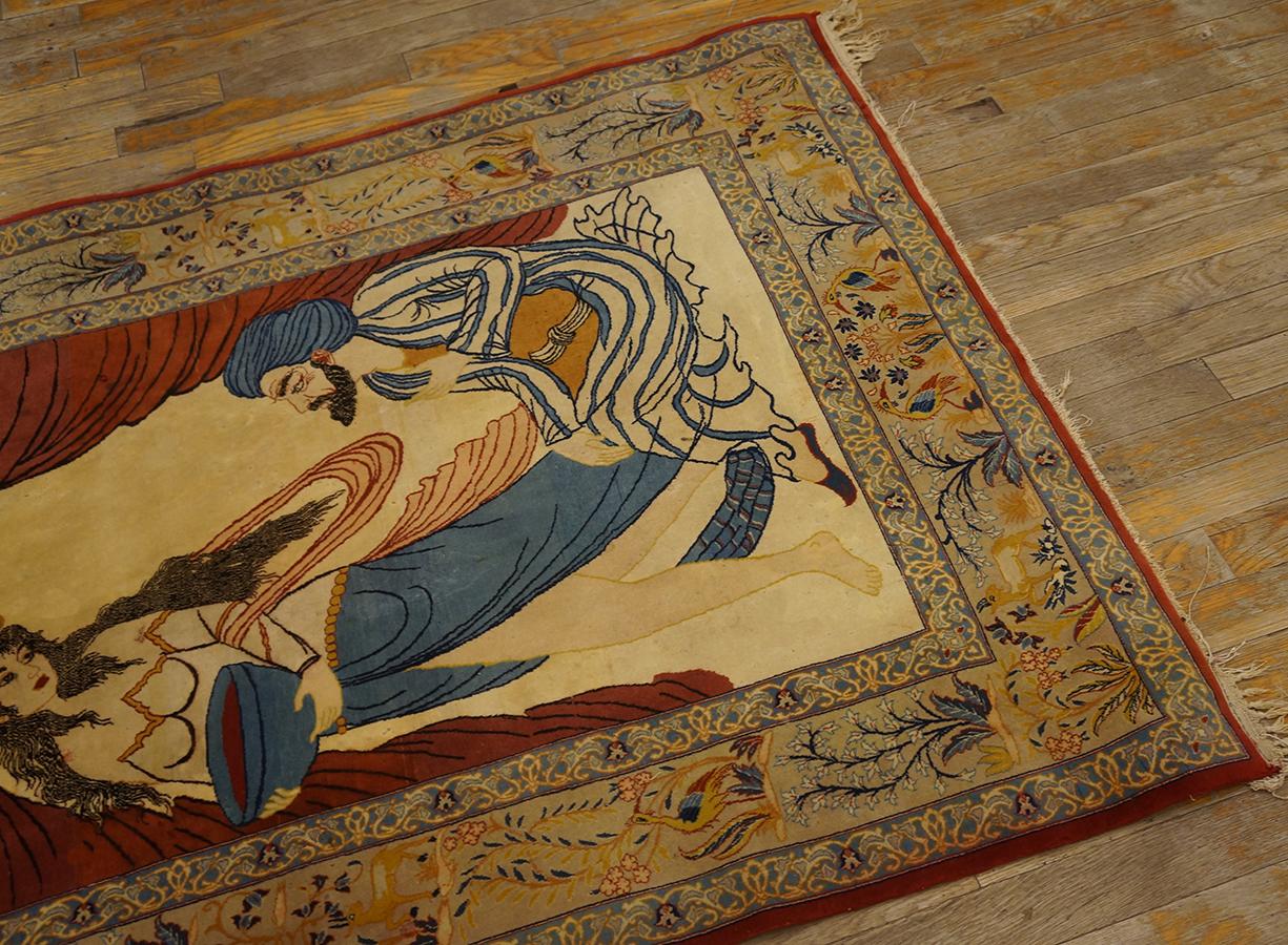 Persischer Isfahan-Teppich aus der Mitte des 20. Jahrhunderts ( 3 5