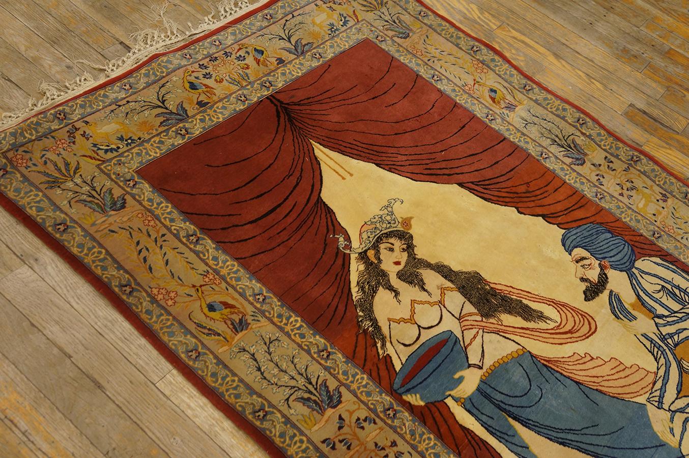 Mid 20th Century Persian Isfahan Carpet ( 3 5