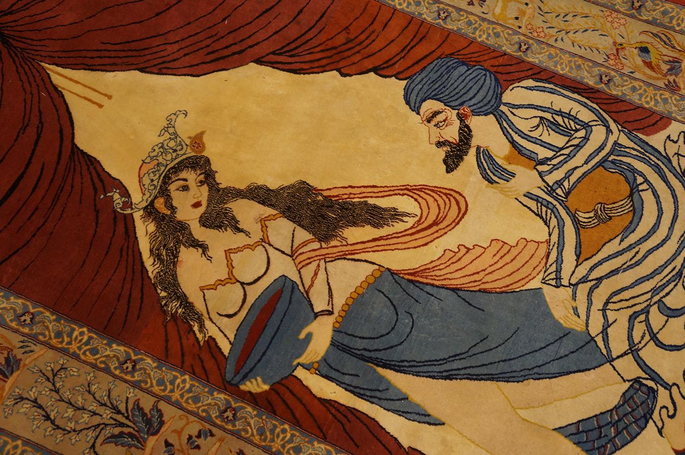 Mid 20th Century Persian Isfahan Carpet ( 3 5