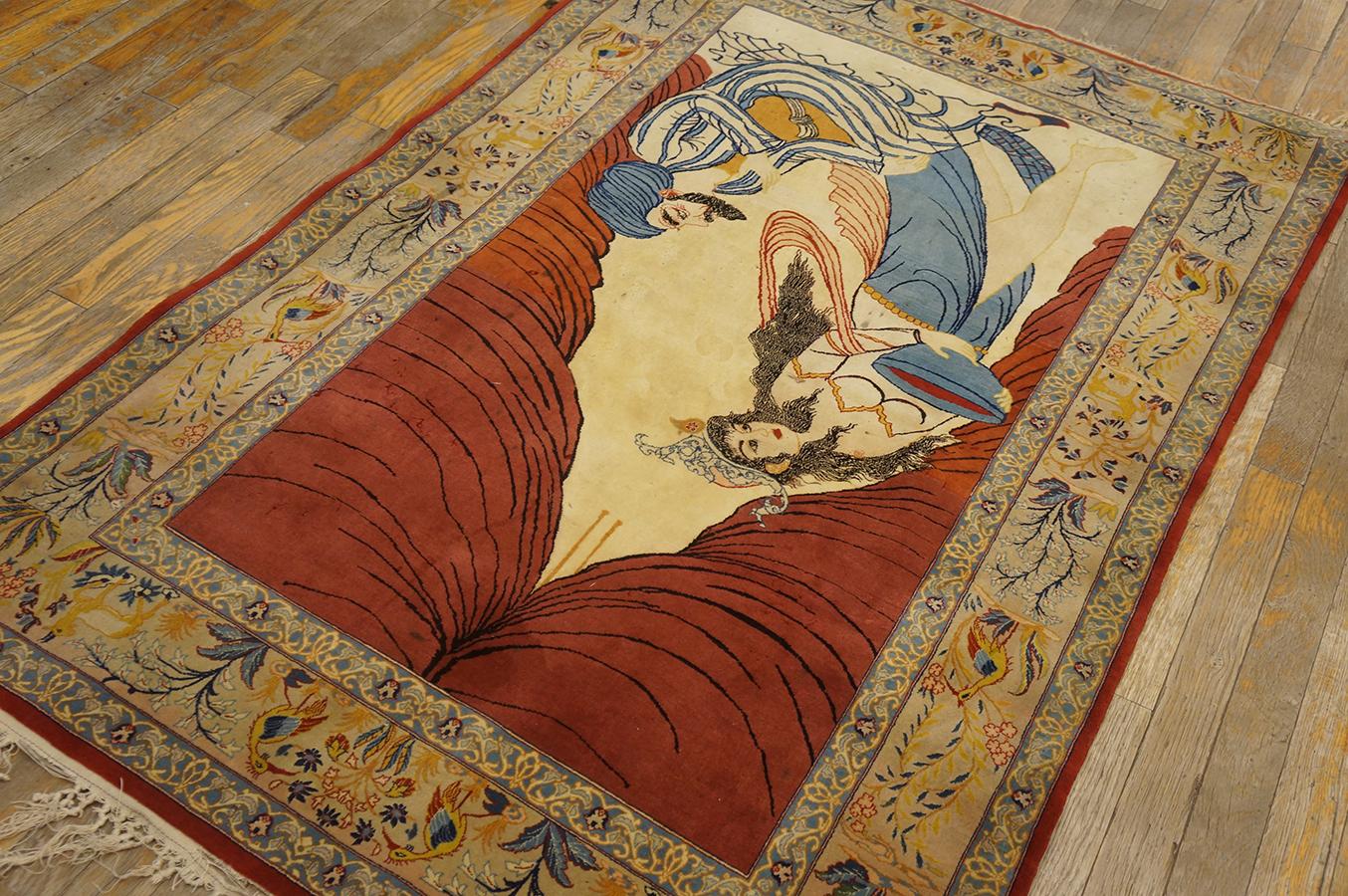 Persischer Isfahan-Teppich aus der Mitte des 20. Jahrhunderts ( 3 5