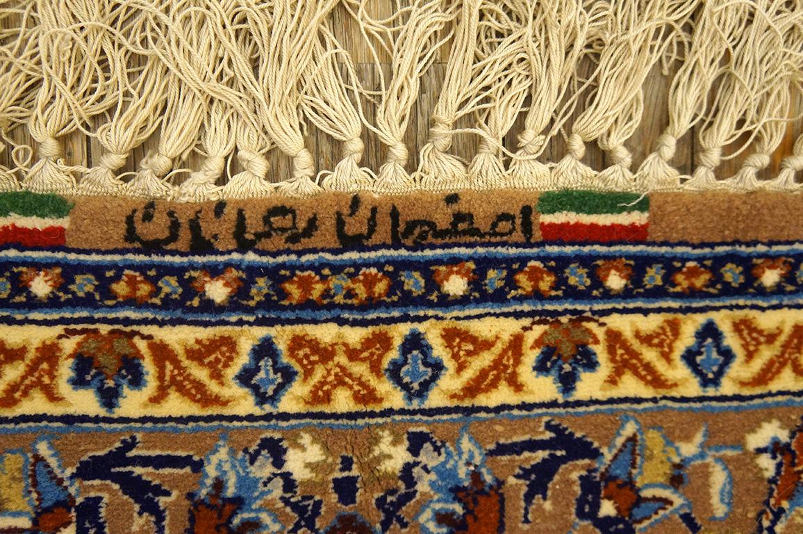 Persiano Tappeto persiano Isfahan della metà del XX secolo ( 5'1