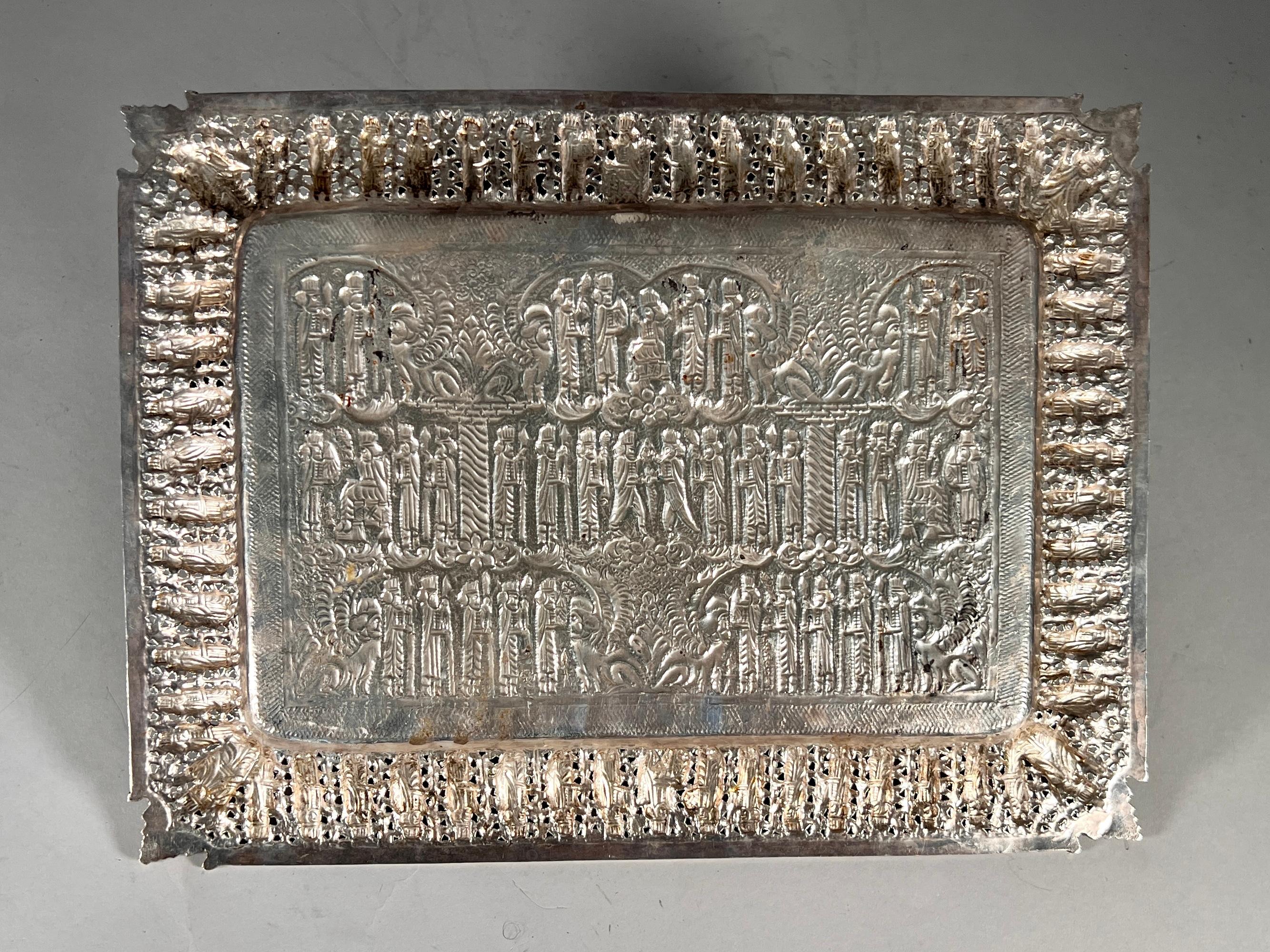 Persian Isfahan Solid Silver Tray / wall plaque In Excellent Condition For Sale In Los Angeles, CA