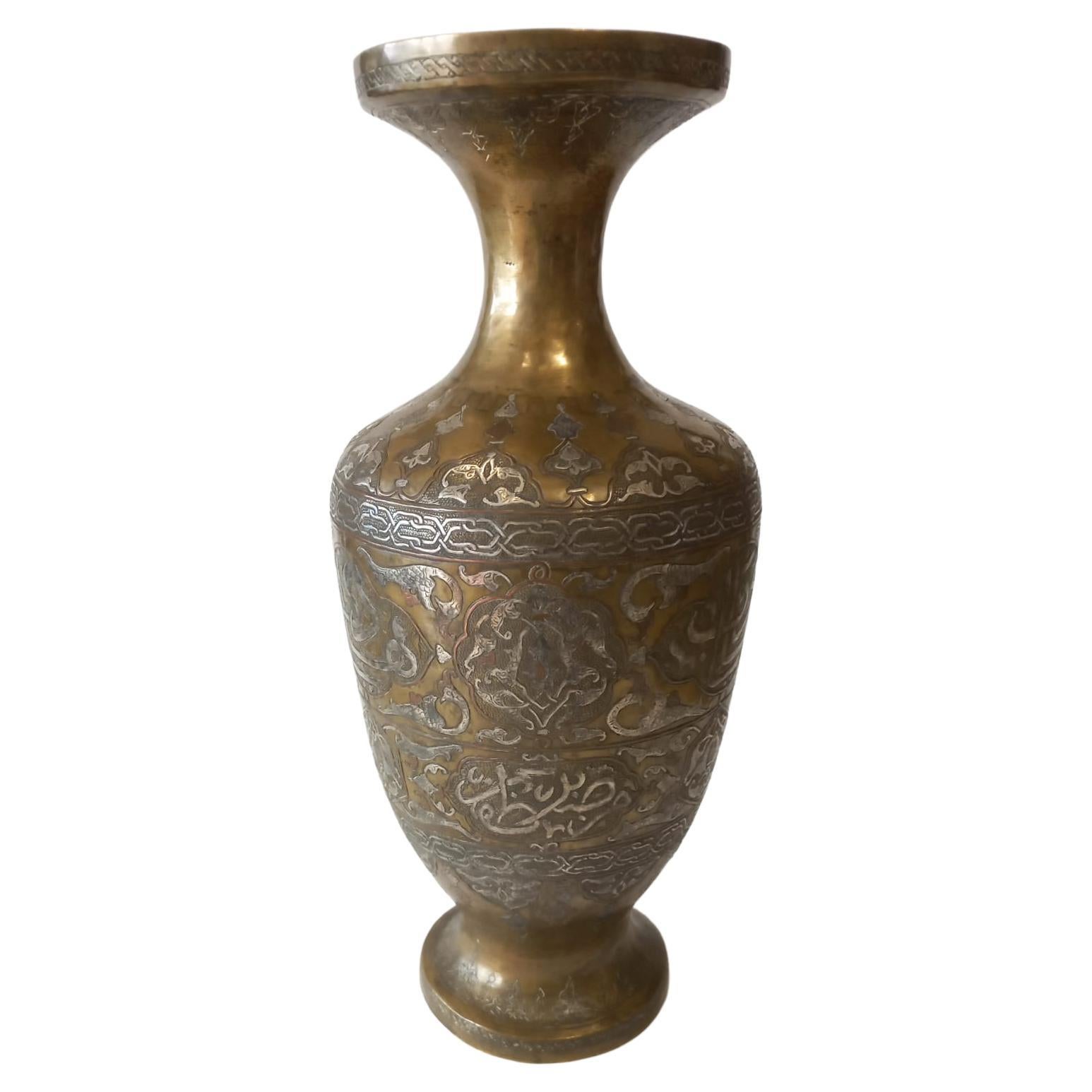 Antique Persian Islamic Brass Vase with Silver Inlay 19th Century For Sale 6