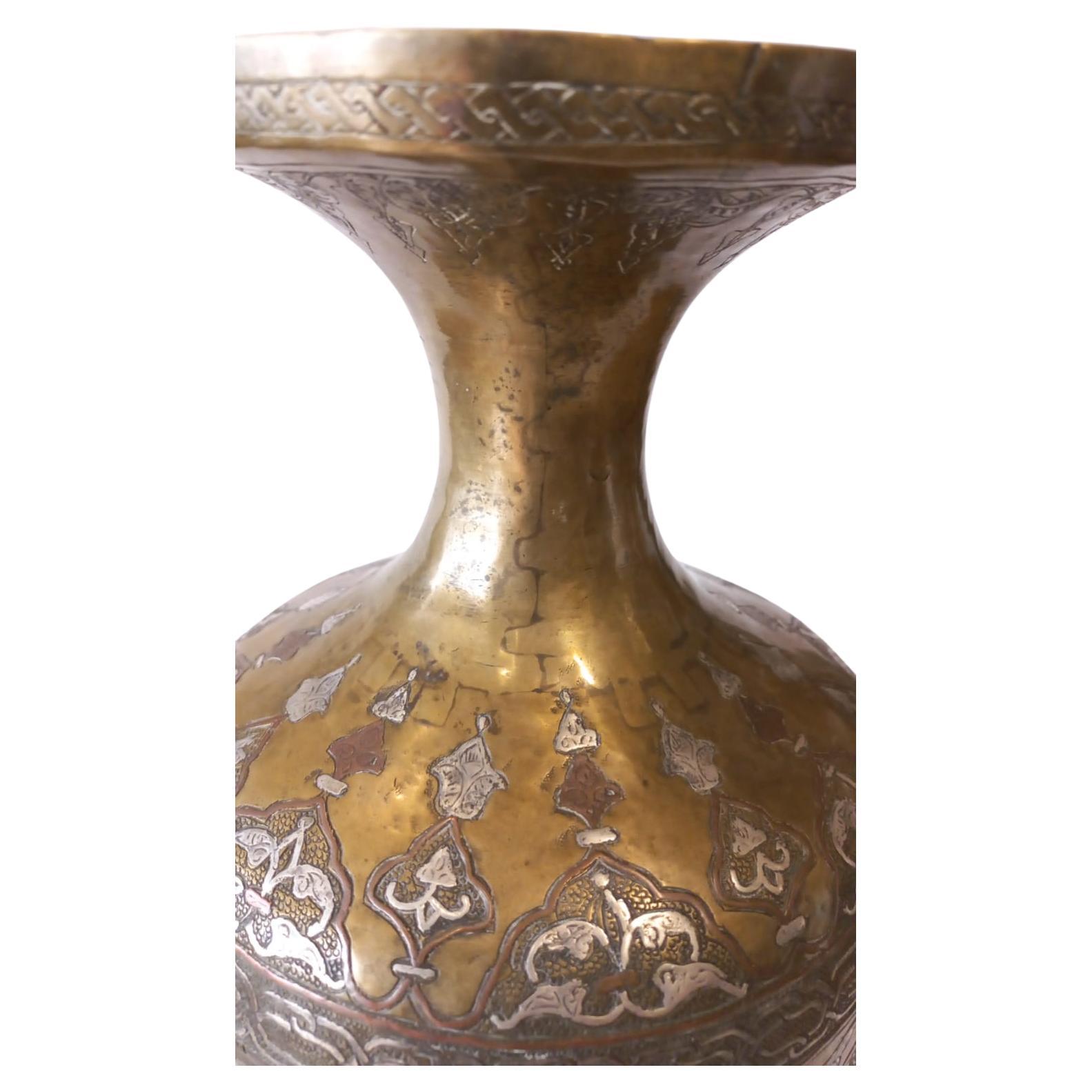 Antique Persian Islamic Brass Vase with Silver Inlay 19th Century For Sale 1