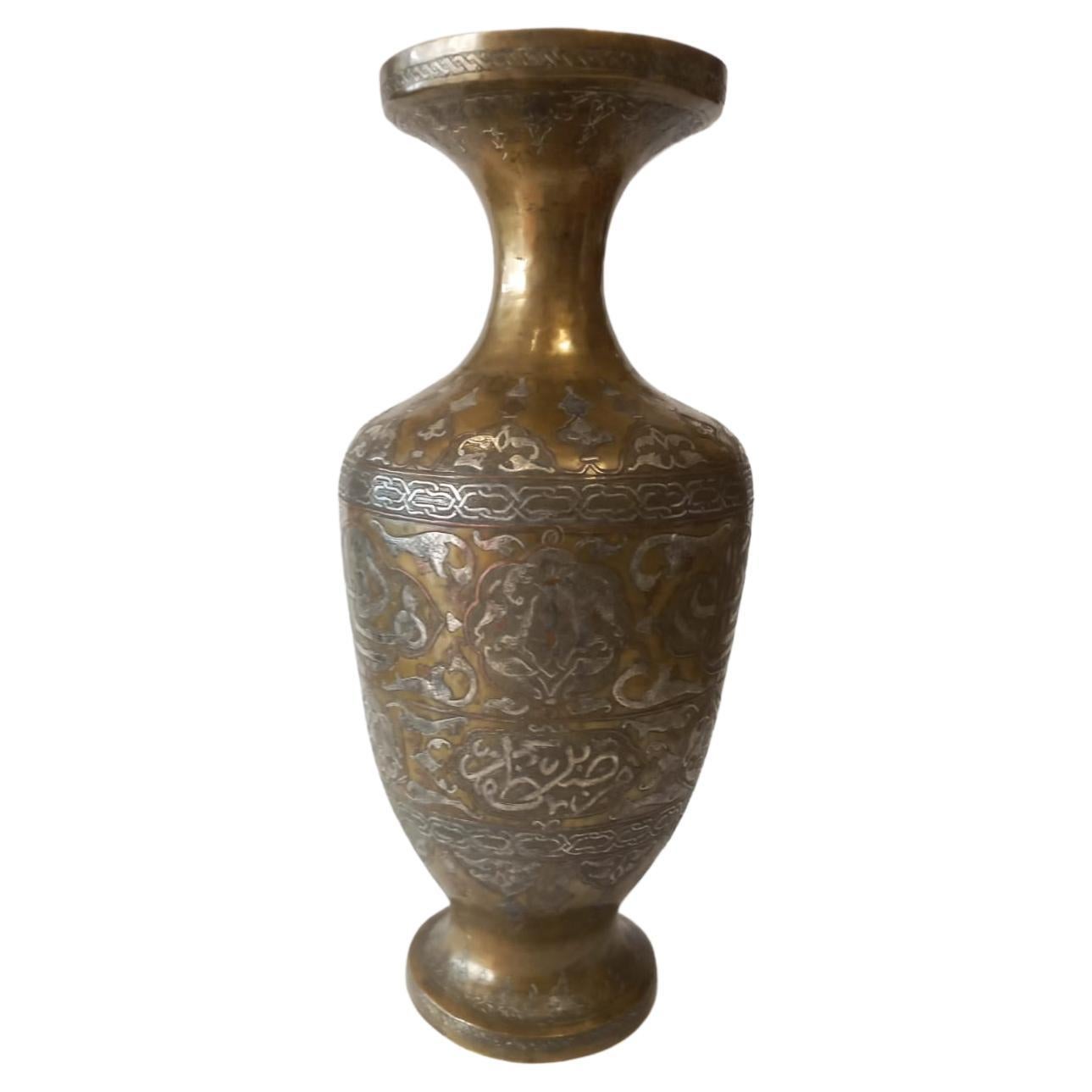 Antique Persian Islamic Brass Vase with Silver Inlay 19th Century For Sale
