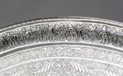 Antique Persian / Islamic Silver Tray, 19th Century