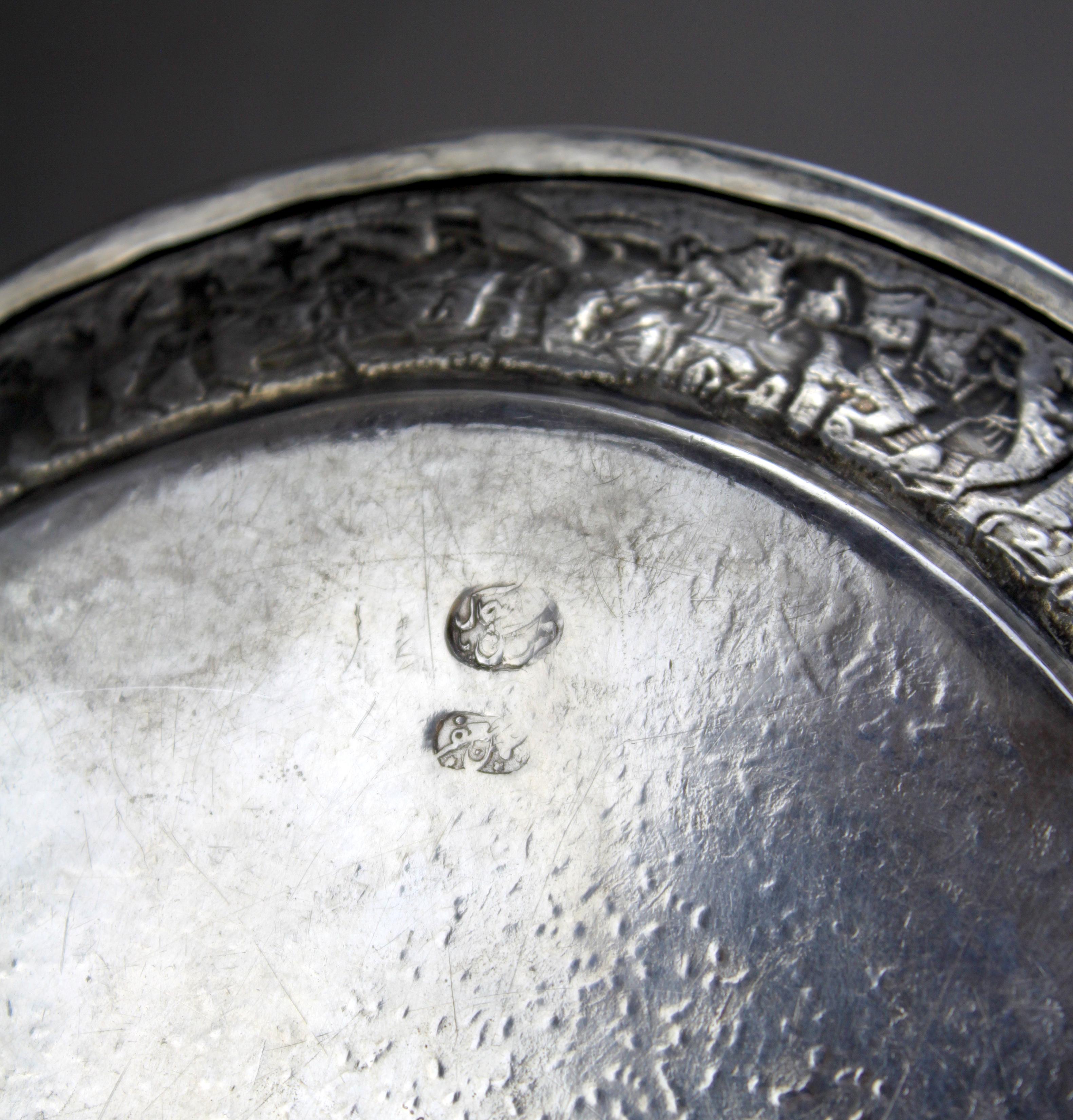 Antique Persian / Islamic Silver Tray, 19th Century In Good Condition In Braintree, GB