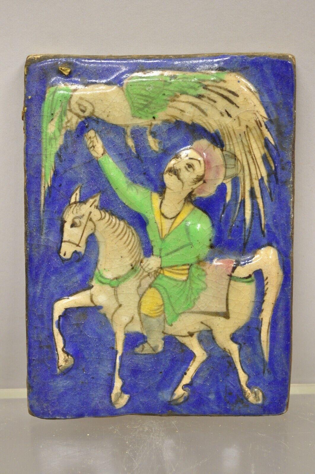 Antique Persian Iznik Qajar Style Blue Ceramic Pottery Tile Rider and Phoenix C4 6