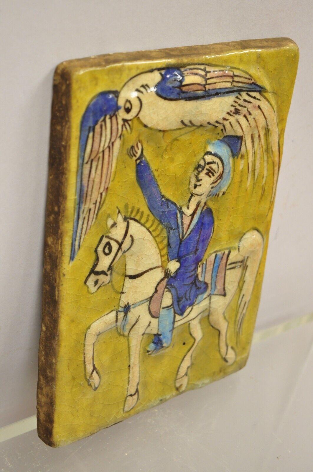 Antique Persian Iznik Qajar Style Ceramic Mustard Pottery Tile Phoenix
