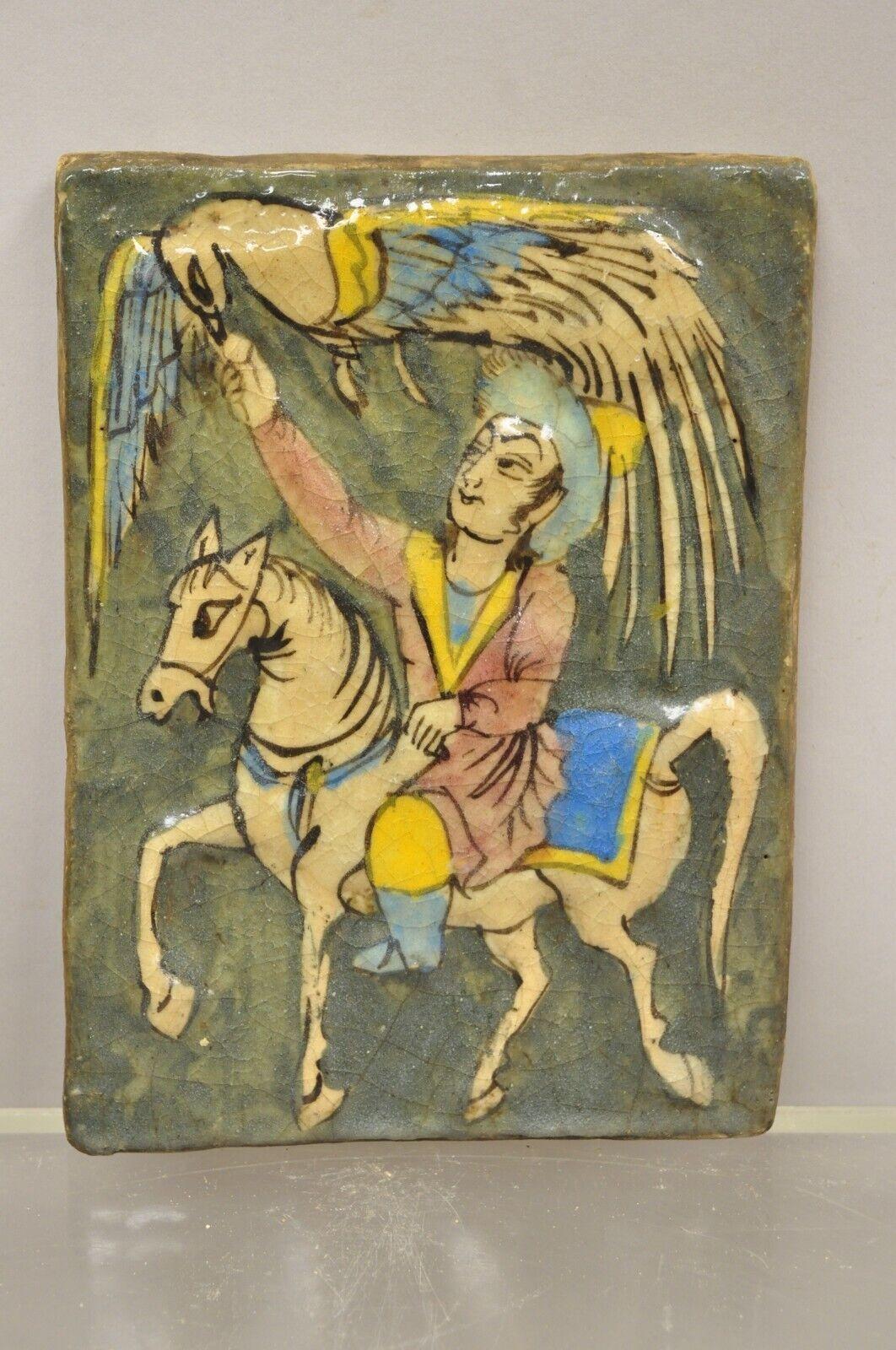 Antique poterie persane Iznik Qajar style Phoenix Rider C4 B en vente 5