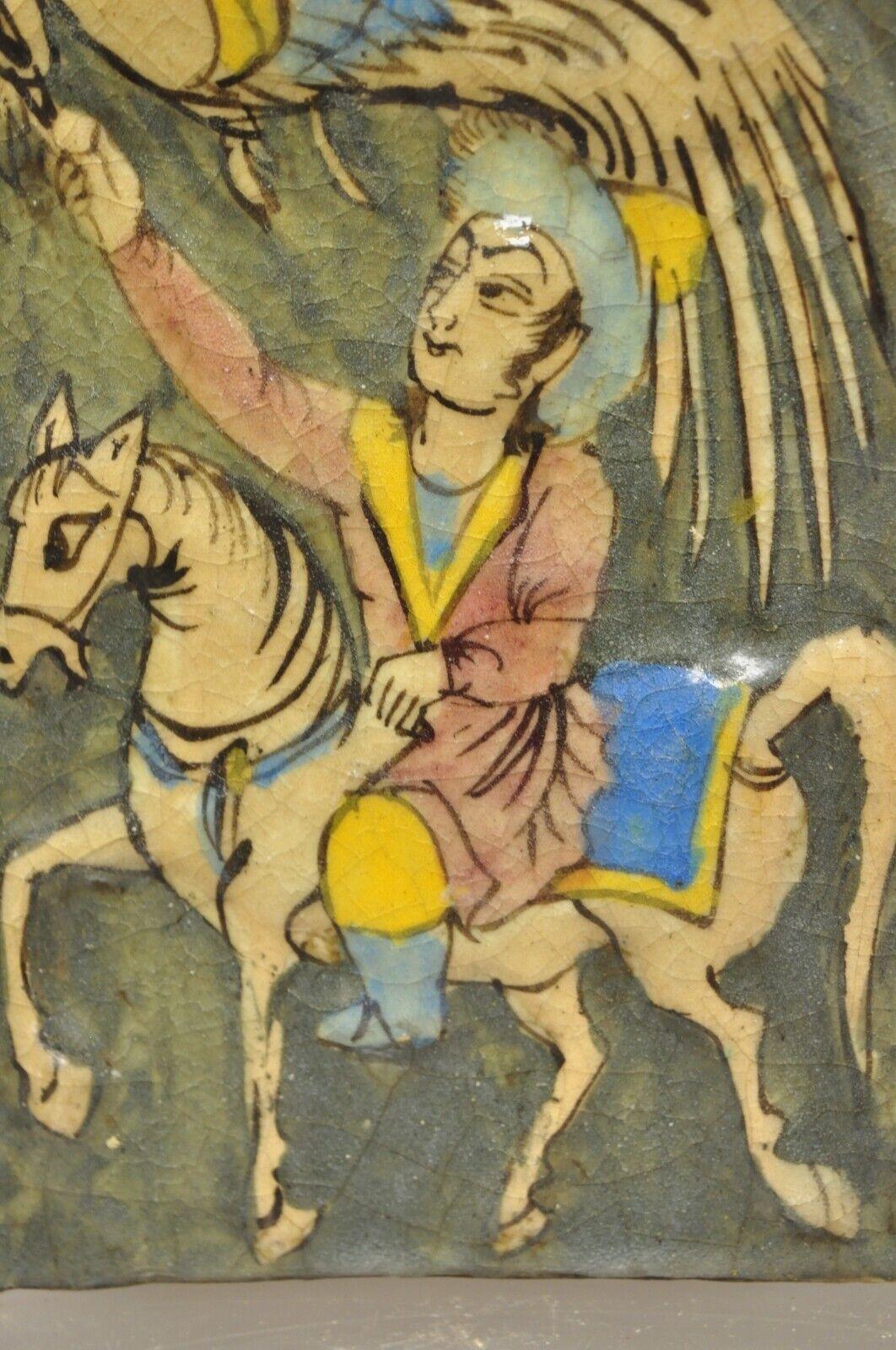20ième siècle Antique poterie persane Iznik Qajar style Phoenix Rider C4 B en vente
