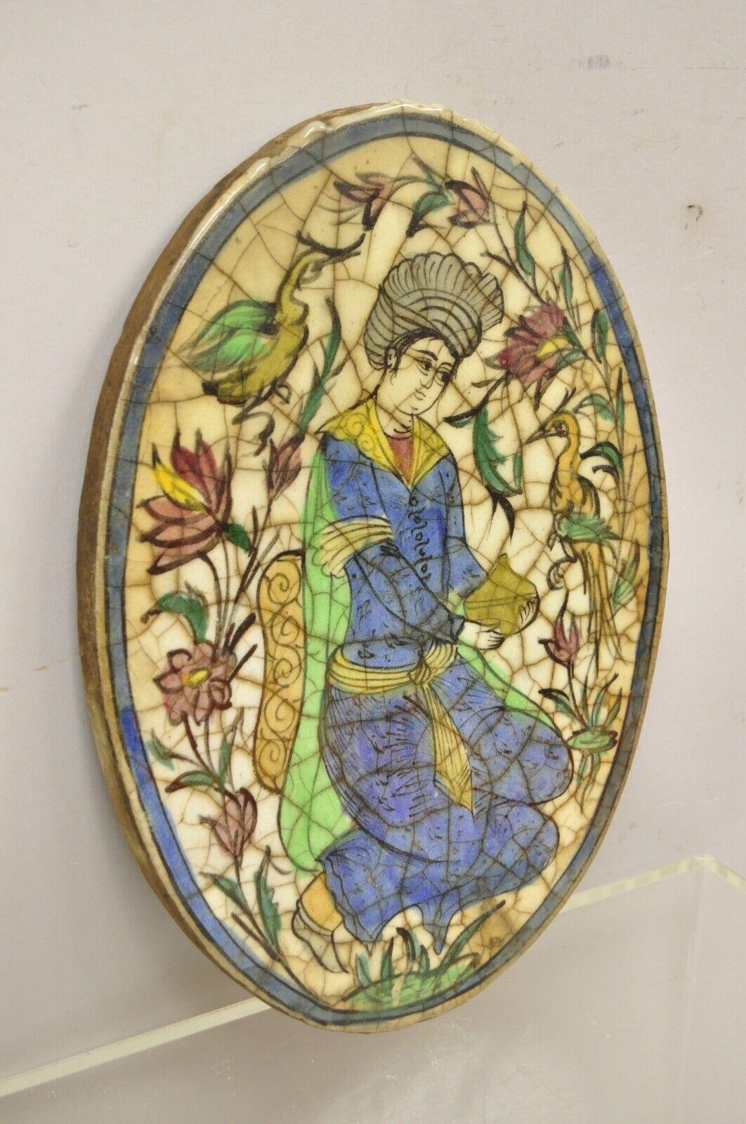 Antique Persian Iznik Qajar Style Ceramic Pottery Oval Tile Blue Figure Birds C3 For Sale 5