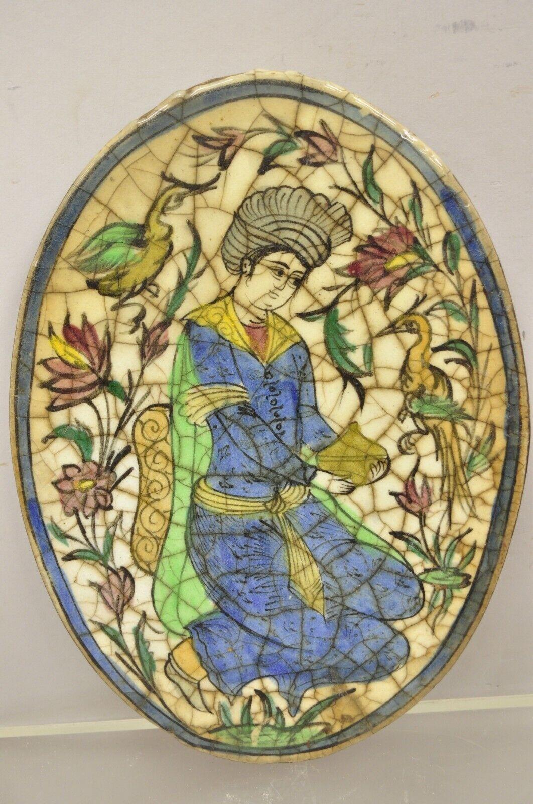 Antique Persian Iznik Qajar Style Ceramic Pottery Oval Tile Blue Figure Birds C3 For Sale 2