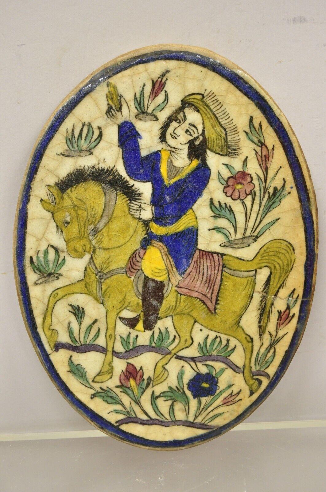 Antique Persian Iznik Qajar Style Ceramic Pottery Oval Tile Blue Horse Rider C3 For Sale 1