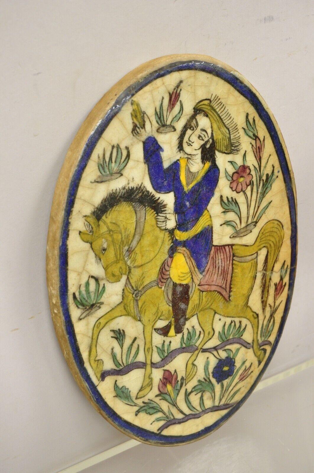 Antique Persian Iznik Qajar Style Ceramic Pottery Oval Tile Blue Horse Rider C3 For Sale 3