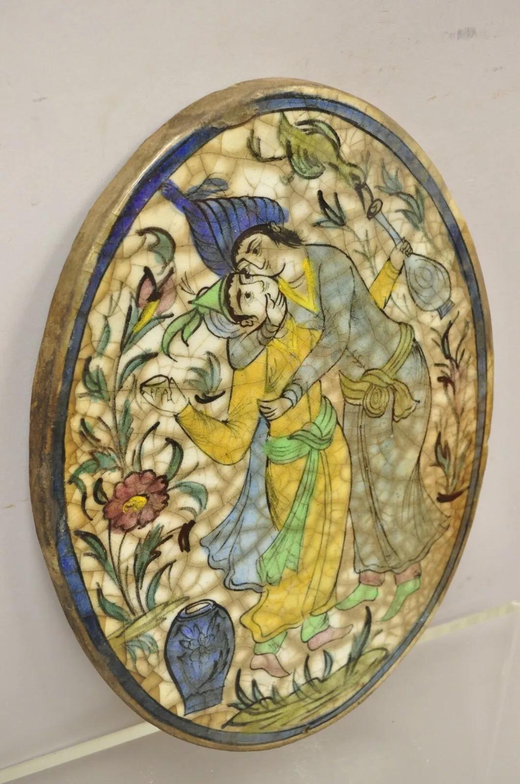Antique Persian Iznik Qajar Style Ceramic Pottery Oval Tile Yellow Couple C3 For Sale 4