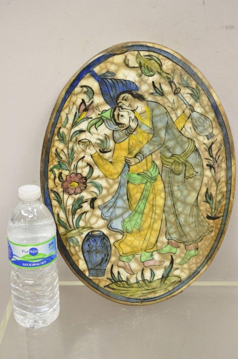 Antike Möbel Ankauf In Der Nähe Antikes persisches Iznik Qajar-Stil Keramik Kachel Gelb Paar C3 im