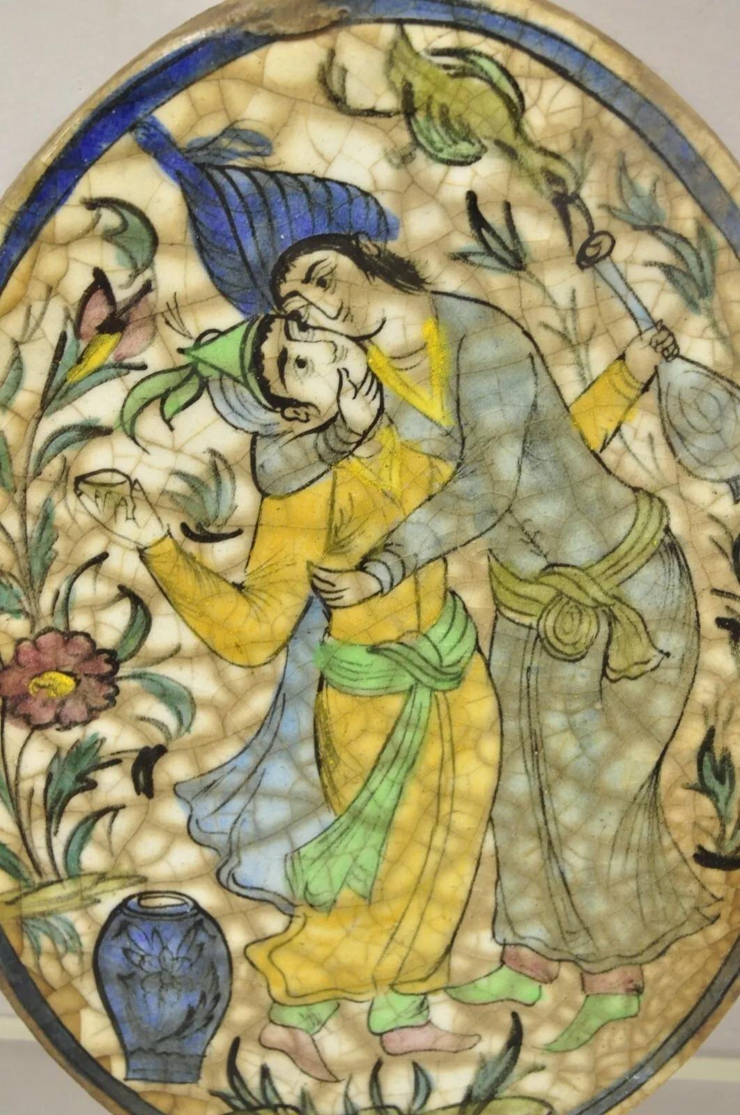 Other Antique Persian Iznik Qajar Style Ceramic Pottery Oval Tile Yellow Couple C3 For Sale