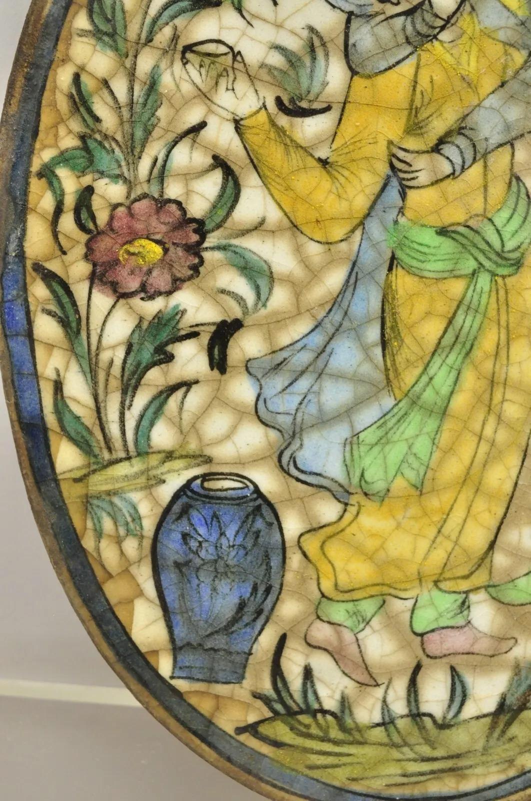 Unknown Antique Persian Iznik Qajar Style Ceramic Pottery Oval Tile Yellow Couple C3 For Sale